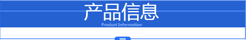 微信图片_20220613090354_副本