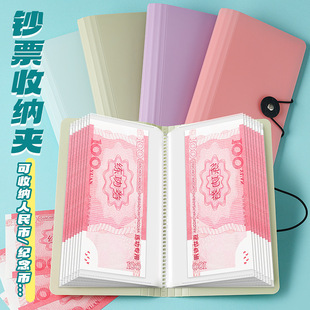 练功钞点钞券练功券元人民币练习卷钞票影视道具钱钞一百元银-阿里巴巴