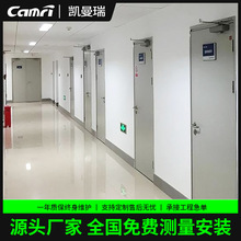 钢制防火门甲级乙级消防逃生通道隔热门不锈钢防火管井门单开门