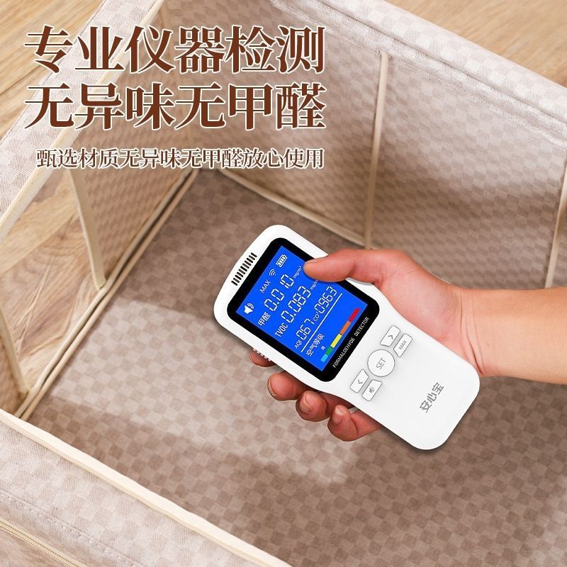 綿麻布芸百納箱家庭用棋盤格双開窓可視折り畳み鋼架衣類ファスナー収納整理箱|undefined