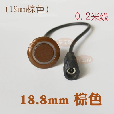 Park radarı – Interface Radar Sensor - 188mm-brown