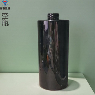 900ml��ʿ��ˬ��мϴ�lˮ��ƿ���bƿ