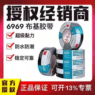 6969�����z���͸ߜط�ˮ�o���z��̺�������a�z���ܵ��a©�z��