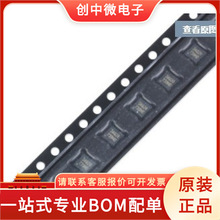 SGM44603YTQA16 SGM44601YTQA16/TR N76E003AQ20 QFN-20ԭװ