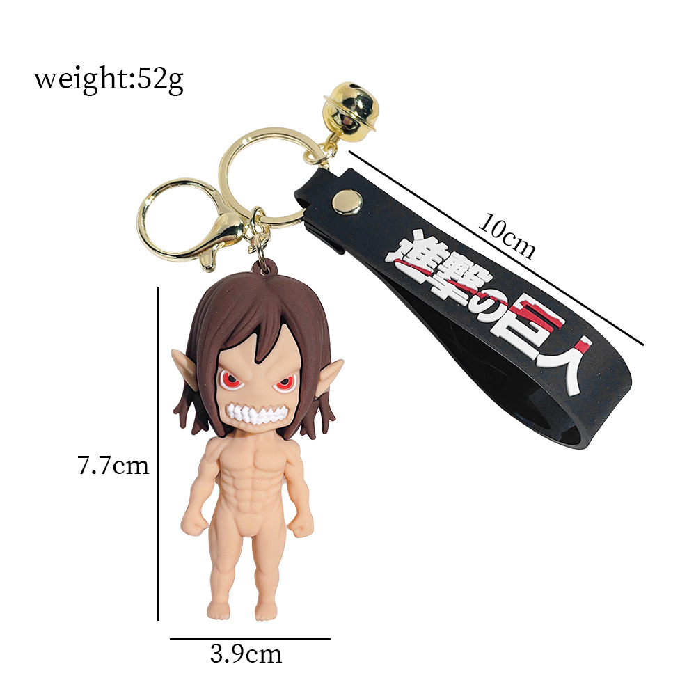 Attack on Titan Keychain - Image 1