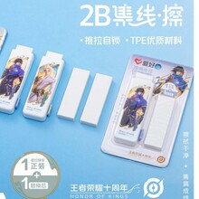 �ۺ�RB0211D���ߘsҫ����������Ƥ��Ƥ������������м�U�P��Ƥ��