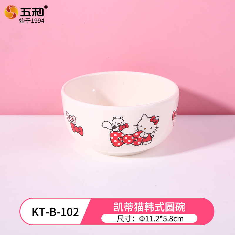 Wuhe rojo Kitty melamina cubiertos Sanrio auténtico anti-caída anti-escaldado creativo de dibujos animados para niños plato tazas de agua