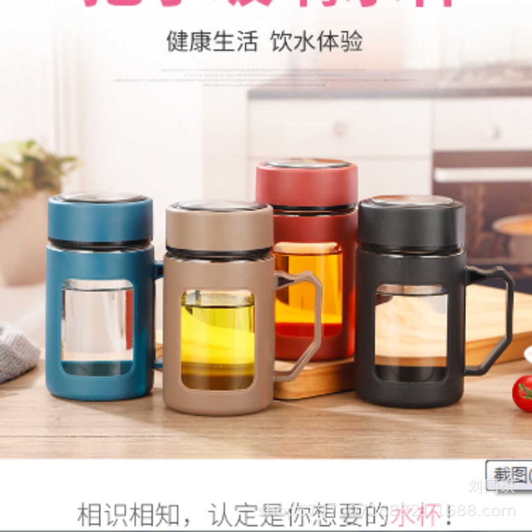 【带把塑玻杯】批发 水杯 茶杯 随手杯 五元店日用百货 地摊货源