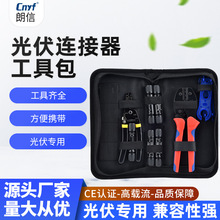 �羳؛Դ������b�B�������b��������Q̫��ܰ尲�b���ù������b