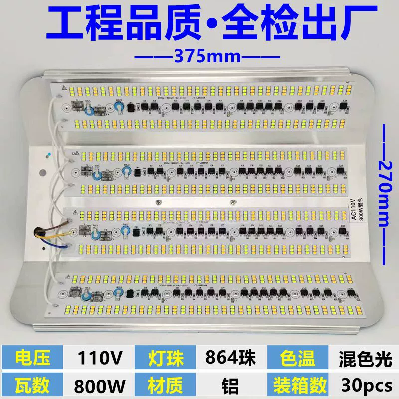 LED-путешествующая тёплая лампа, светильник дизайна, 265v