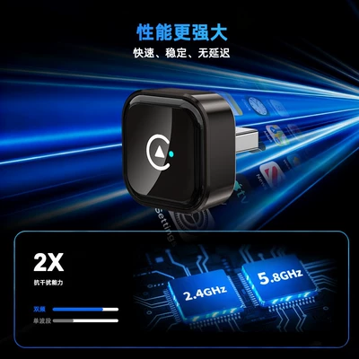 Simsiz CarPlay və Android Auto Carplay Box Customized Car