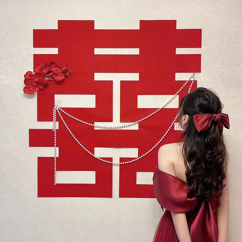 Wedding room decoration set, wedding ceremony decoration, new room bedroom living room decoration for both sides, background wall with pearl chain and auspicious characters