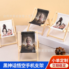 ����Ԓ����֙C֧��ľ�|��������ɳ���κ��s����[���¿��Ĕz����