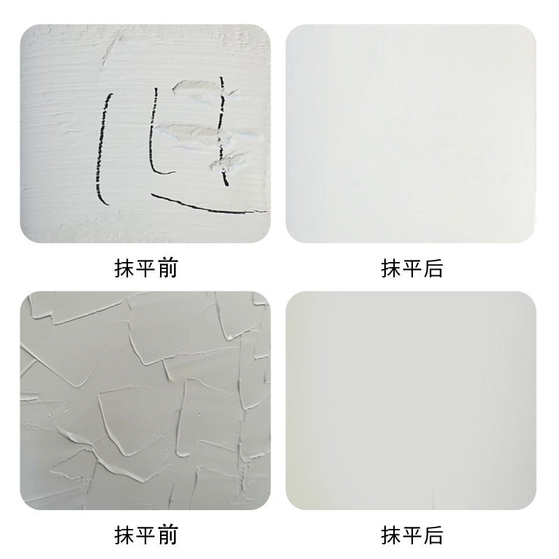 批发泥工抹泥刀批腻子抹子批墙铲刀硅藻泥收光刀刮刀抹泥板