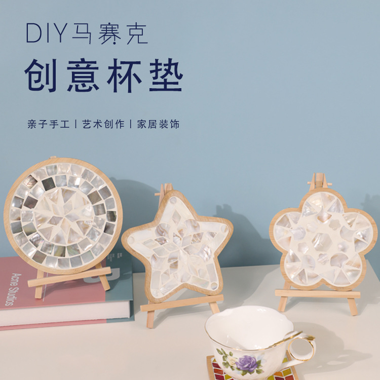 DIY Shell mosaico posavasos paquete de material de los niños creativos hechos a mano regalos prácticos caseros comunidad actividades de calentamiento