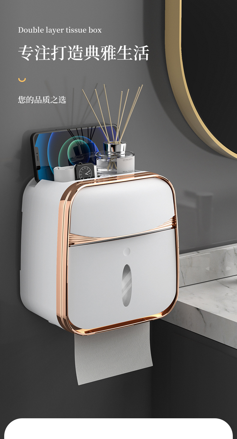 纸巾盒_01