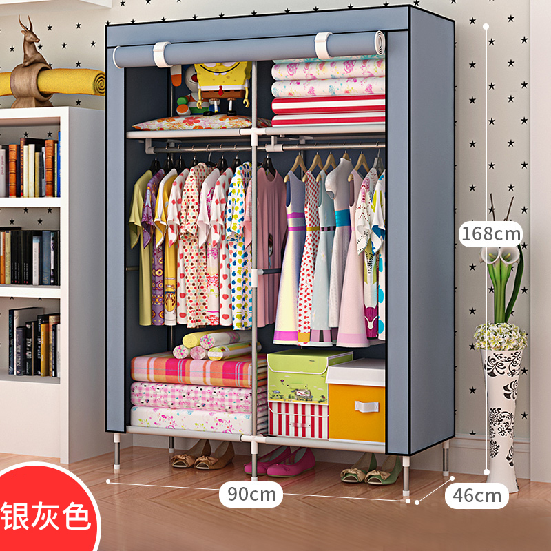 Armario simple, tubería de acero resistente y duradera, engrosamiento, refuerzo y engrosamiento, armario de tela de almacenamiento, alquiler de dormitorio doméstico, Changhequ