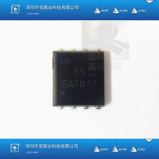 ȫ��ԭ�b AON6512 AOS�f��30V150A��Ч����n�ϵ�mos�� DFN3*3