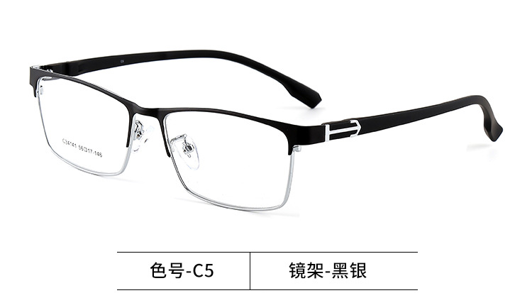 Danyang fabricante de gafas de los hombres gafas de negocios marco de metal marco completo gafas de miopía marco caja de gafas de negocios marco