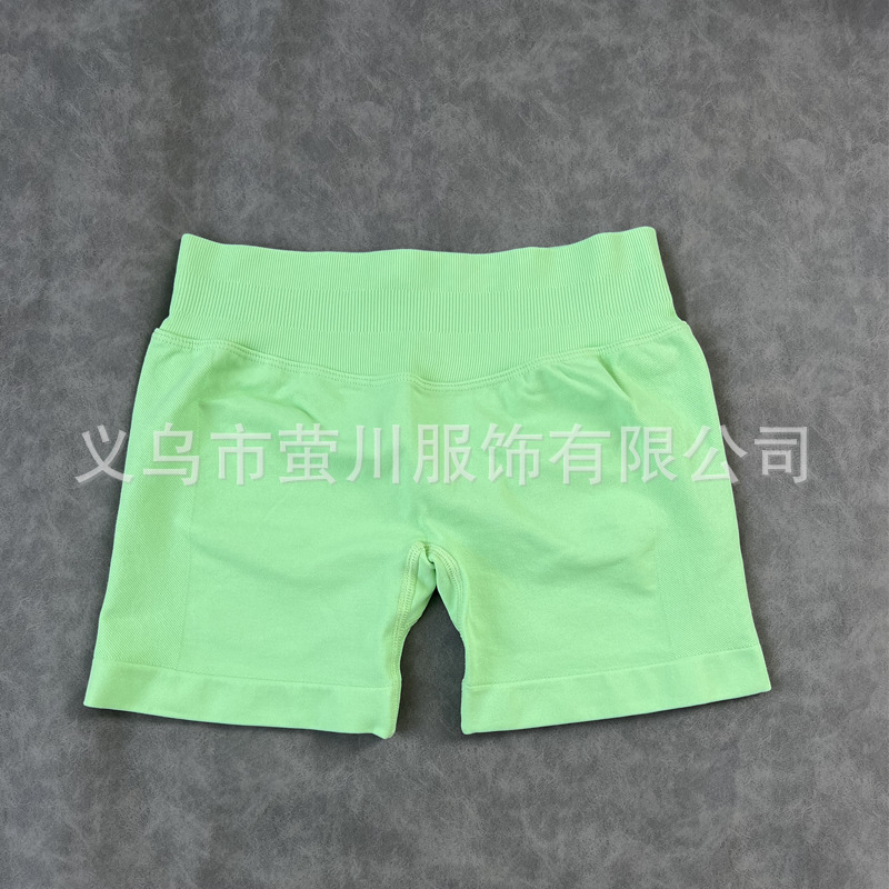 флуоресцентный зеленый