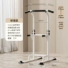 【A white color丨6cm main frame 1.2mm pipe~discounts wait for no one