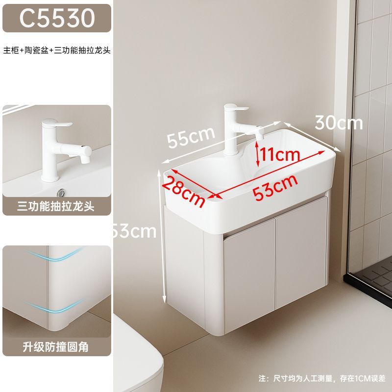 Estilo crema de aluminio espacio baño gabinete combinación baño mini lavabo borde estrecho pequeño apartamento lavabo integrado