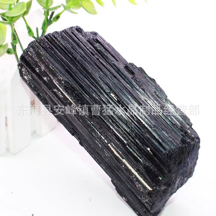 Organic tourmaline natural ore