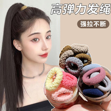 �ӴּӺ�lȦŮ2024�¿���Rβ�l�K��Ƥ��Ů���^�ߏ��������^�K