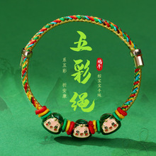 ���繝����K��會�ͯС�����Ռ������K������ɫ���YƷ��؛���l