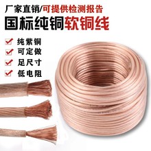 ~о|10 16 35 25ƽ߉ӵؾܛ~͸늺CѾ