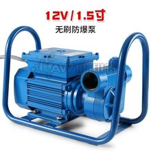 늄ӳ��ͱ�12v24v220v��������ж�ͱô��������������͹�܇���͙C