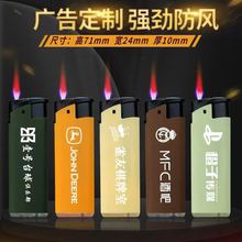 ����̿����Ͻ��ٷ��L�����C�� �����M�����̏V����S�a