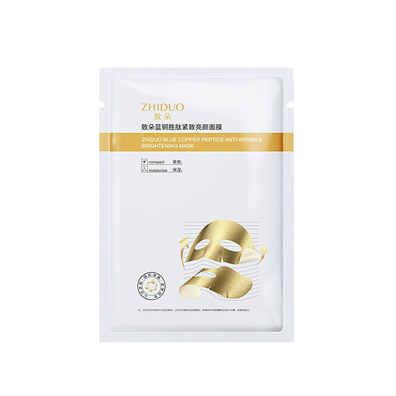 Copper peptide, увлажняющая маска для лица, эссенция с гиалуроновой кислотой, антивозрастная, оптовая продажа