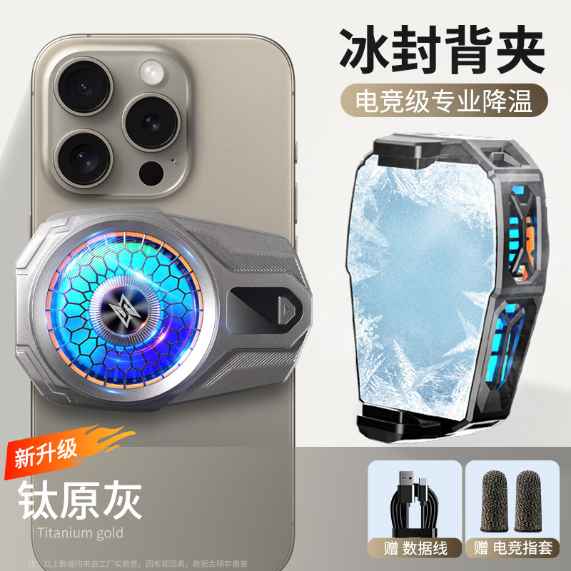 티타늄 실버 회색 정사이즈 손가락 소매