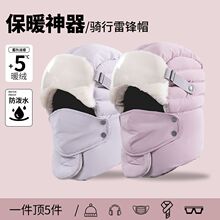 ����|��ñ�Ӽӽq�Ӻ�ů�o����ñ����늄�܇���L���hñ�����T܇