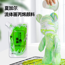 �ļӠ����w��ϱ�����������l���w�ܱ�ϩ������w��diy����ͬ��