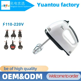 搅拌机;家用空气炸锅;电烤箱