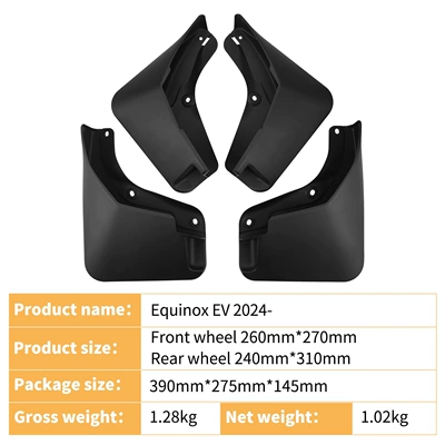Suitable for Chevrolet Mudguard
