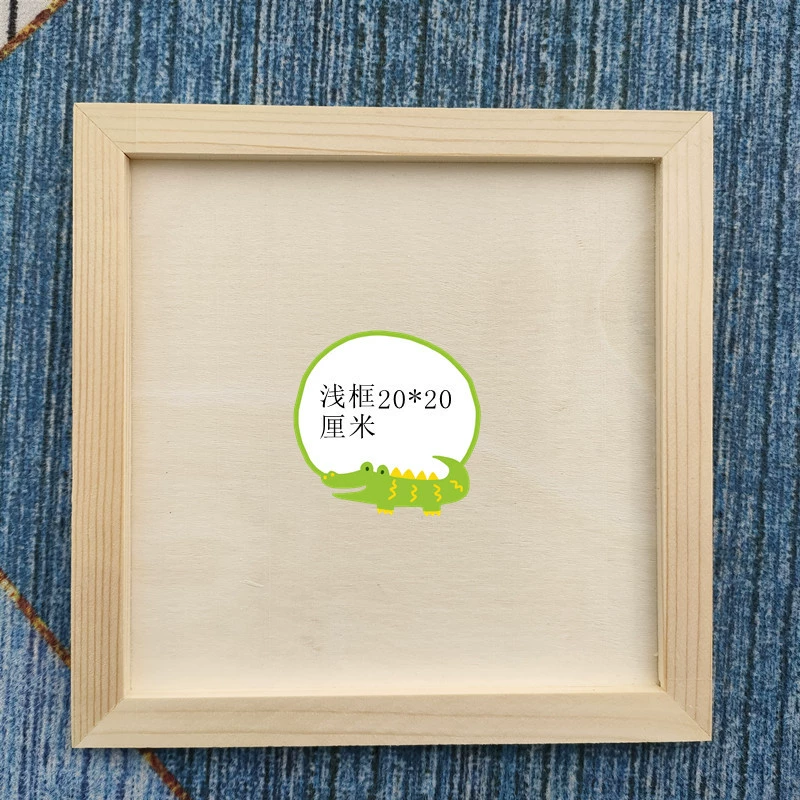 Clay painting, ultra light three dimensional children's photo frame, 20 cm, wholesale