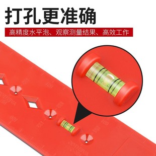 J8 Positioning Ruler Abs Engineering Plastic Punching Convenient Fixed Woodworking Handle Auxiliary Labor-Saving Positioning G3
