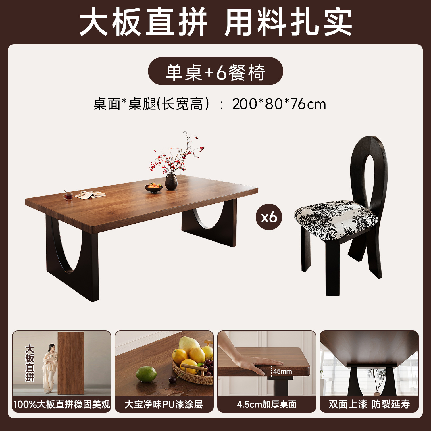 Mesa de comedor de madera maciza para la sala de estar, mesa larga, mesa de trabajo, mesa de comedor, mesa de conferencias, mesa de oficina
