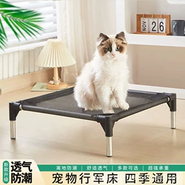 围裙、袖套;宠物门栏;收纳袋收纳包