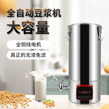 ʷ�ٷ�15L���{�C���Ý{�����x���^�Vĥ�{�C�����_�� SDF-SL-DJ15B