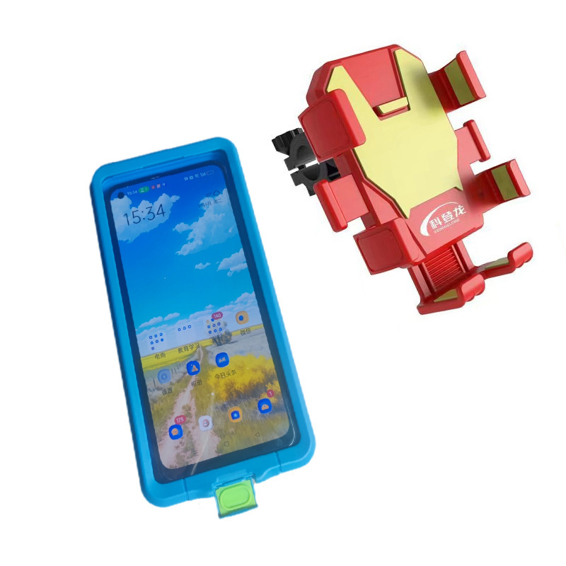 第四世代防水携帯ケースは雨が降って充電できます。|undefined