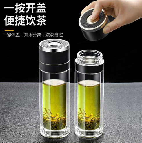 One-touch open lid tea-separating cup, car water cup, high borosilicate double-layer glass cup, office men's tea brewing cup