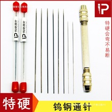 ��Ӳ�u�ͨᘼ��uᘇ������������c�z�C���^�坍�ͱ��ᘹ���