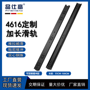 ���Lһ��1m���䙙���׳��܉����܉������܉�Ӻ�60CM-100CM28��