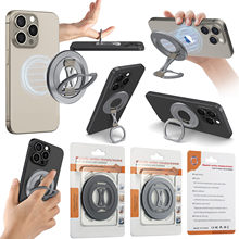 源头超薄铝合金折叠支架强磁Magsafe磁吸指环支架360°手机背贴环