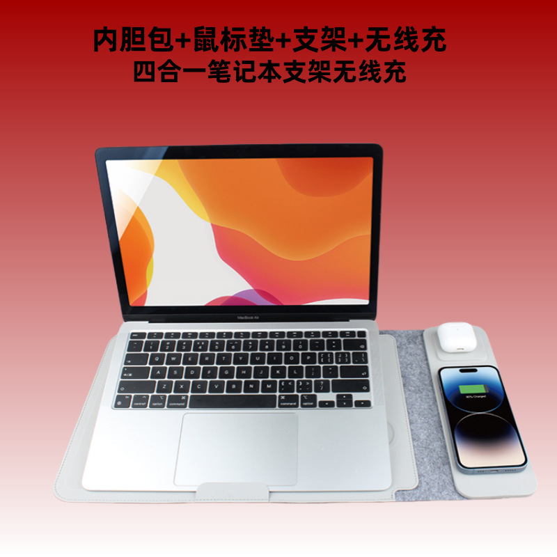 Soporte para portátil de oficina multifuncional, paquete de revestimiento de computadora, alfombrilla de ratón, imán fuerte, auricular para teléfono móvil, cargador inalámbrico