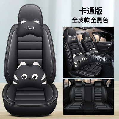 Four Seasons Pad – Manufacturer Wholesale - all-black-cartoon-version-general-purpose